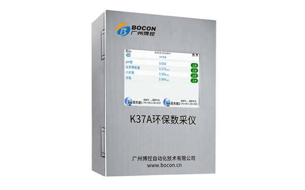 K37A 環(huán)保數采儀