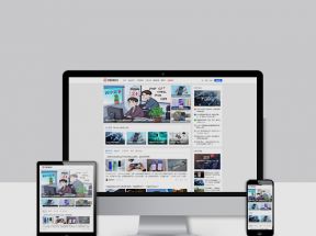 themeolnews主題-博客自媒體ZBLOG模板/資訊網(wǎng)站模板